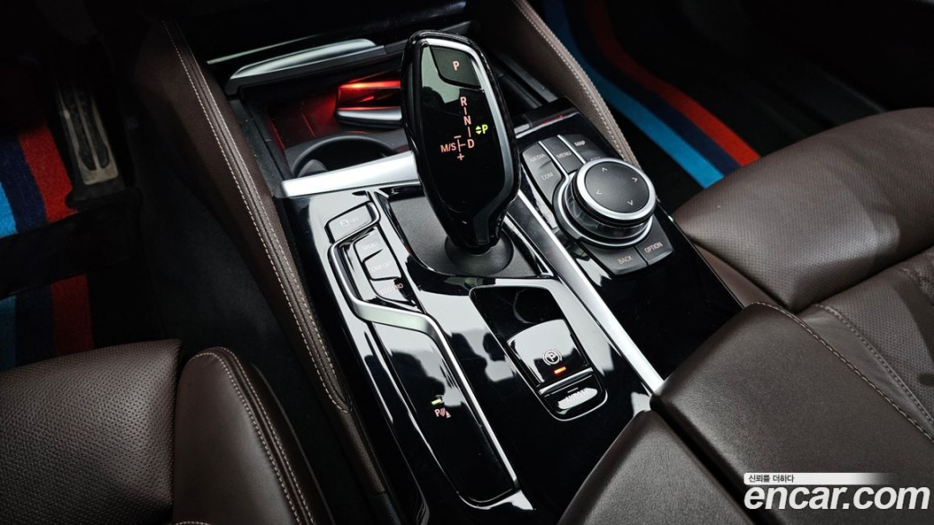 BMW 5-Series 530i M Sport Package, 2022