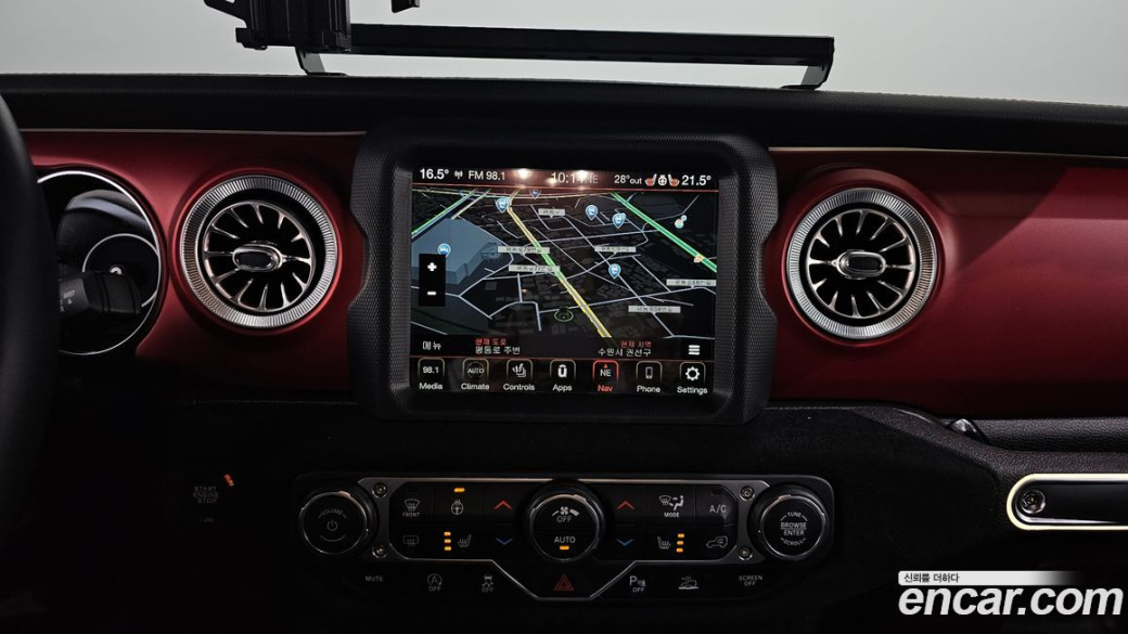 Jeep Wrangler 2.0 Rubicon Power Top 4Door, 2023