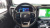 Ford Bronco 2.3 Outer Banks, 2024