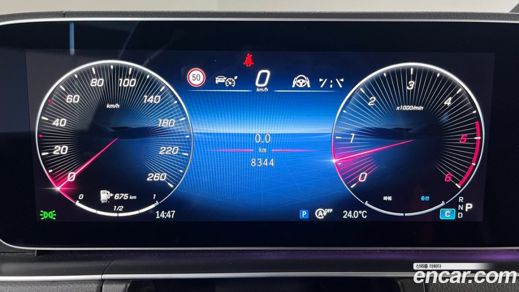 Mercedes-Benz GLE-Class GLE450d 4MATIC Coupe, 2025