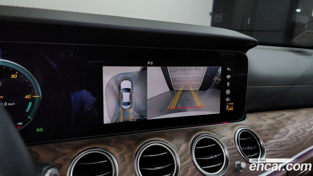 Mercedes-Benz E-Class E250 Exclusive, 2022