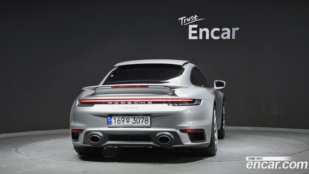 Porsche 911 Turbo S, 2023