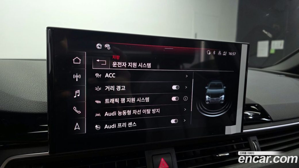 Audi A4 40 TFSI Premium, 2023