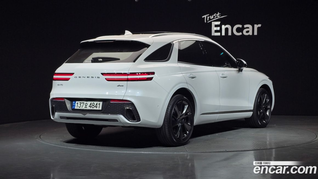Genesis GV70 2.5T Gasoline AWD, 2023
