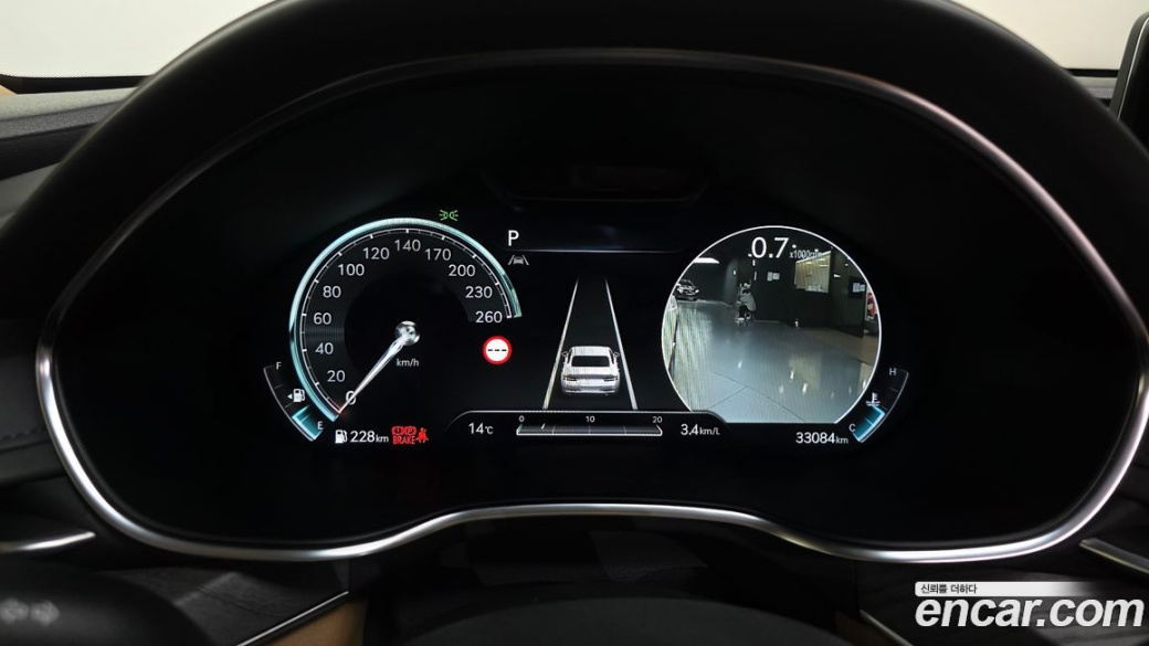 Genesis G80 Gasoline 2.5 Turbo AWD, 2023