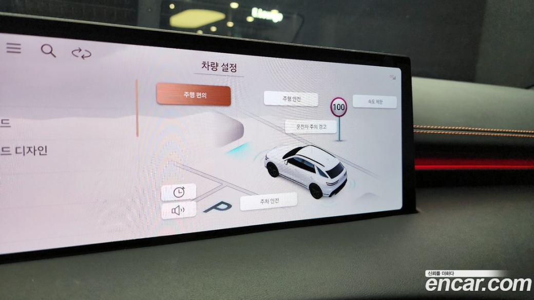 Genesis GV70 2.5T Gasoline 2WD, 2025