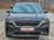 Kia Carnival 9-Seater Signature, 2023