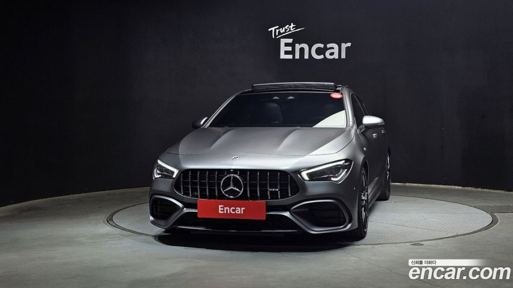 Mercedes-Benz CLA-Class AMG CLA 45 S 4MATIC+, 2023
