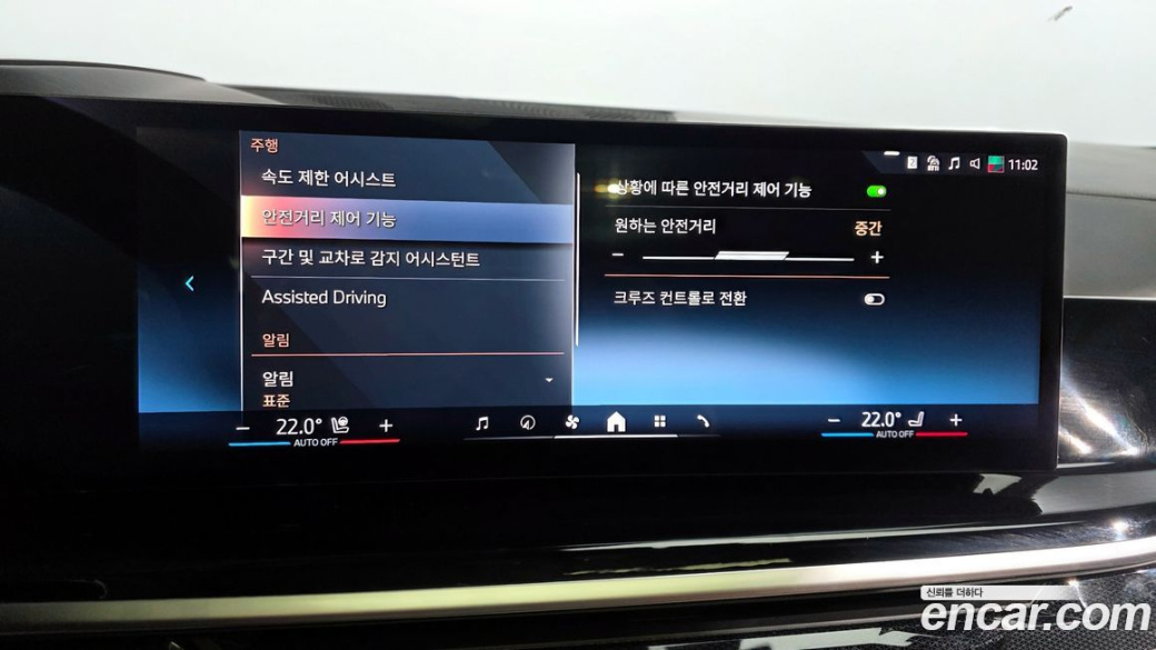 BMW X7 xDrive 40i M Sport 6STR, 2024
