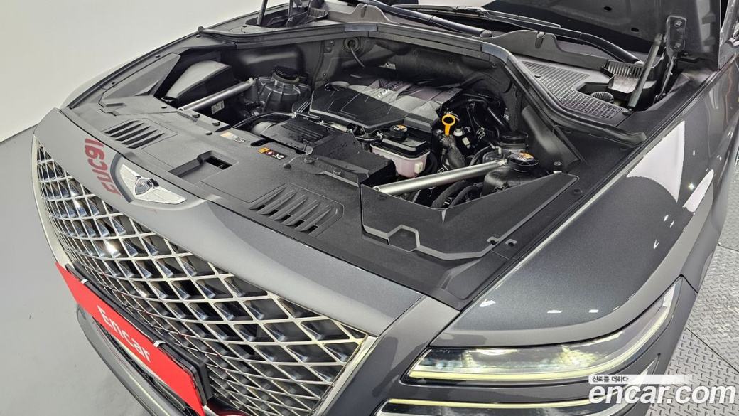Genesis GV80 2.5T Gasoline AWD, 2021