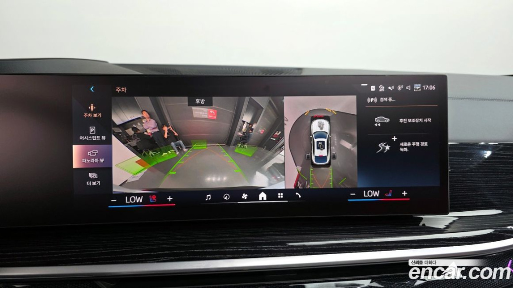 BMW X6 xDrive40i M Sport, 2024