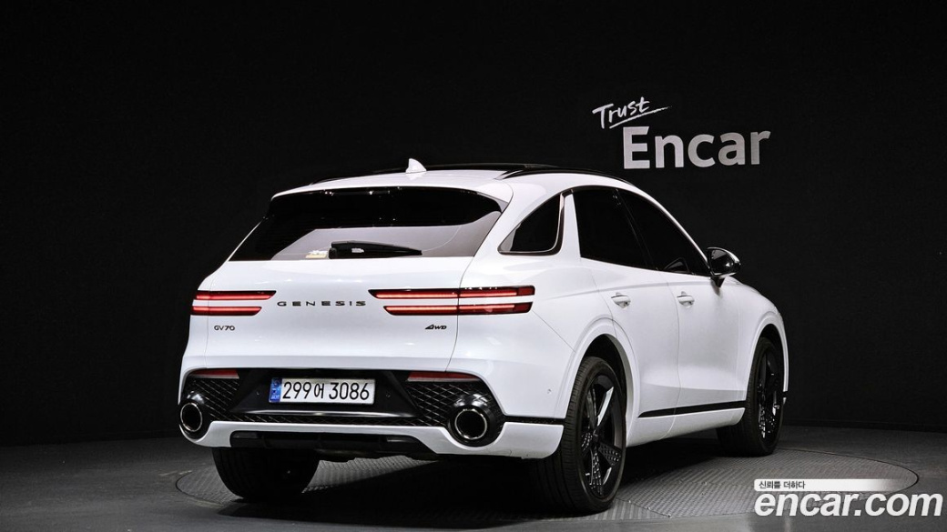 Genesis GV70 2.5T Gasoline AWD, 2023