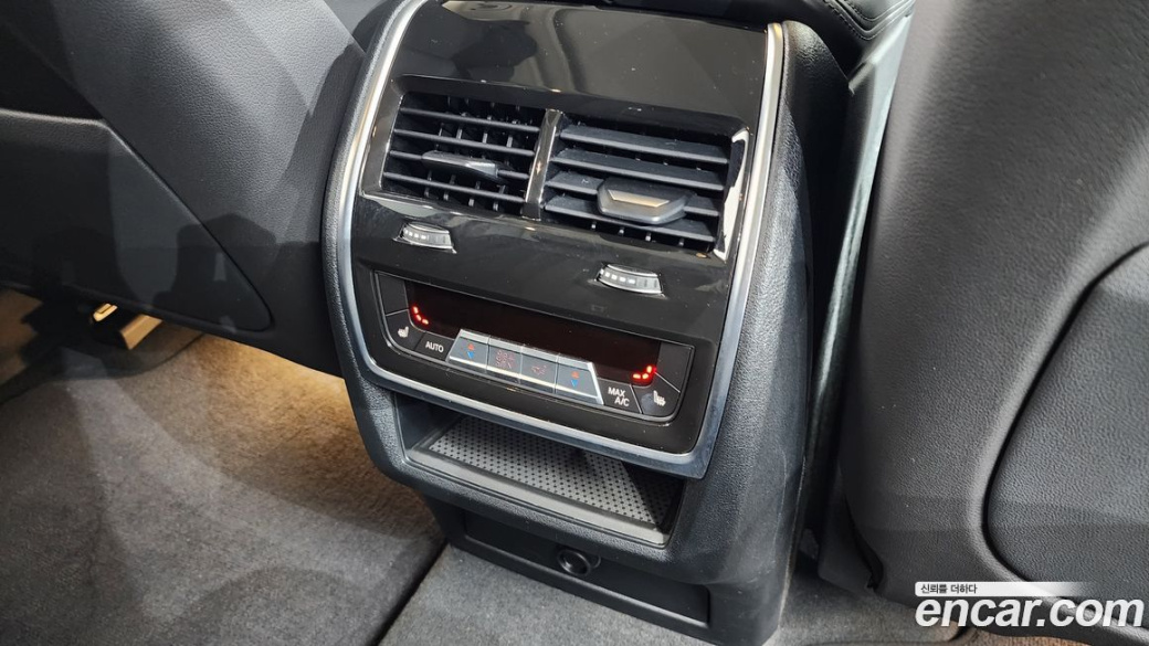 BMW X5 xDrive 30d xLine, 2022