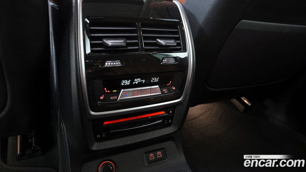 BMW X7 xDrive 40d Design Pure Excellence 6-Seater, 2022