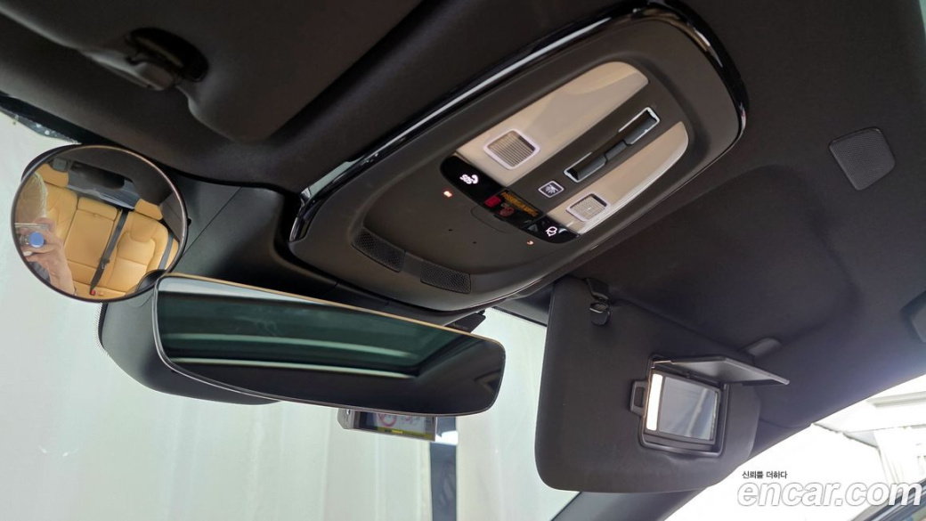 Volvo XC60 B6 Ultimate Bright, 2023
