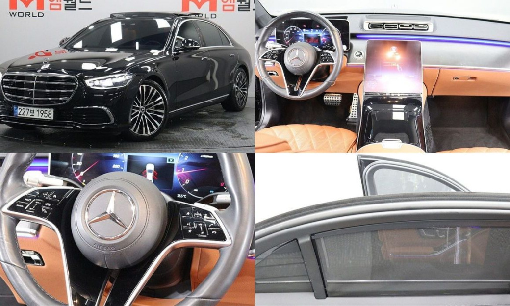 Mercedes-Benz S-Class S450L 4MATIC, 2023