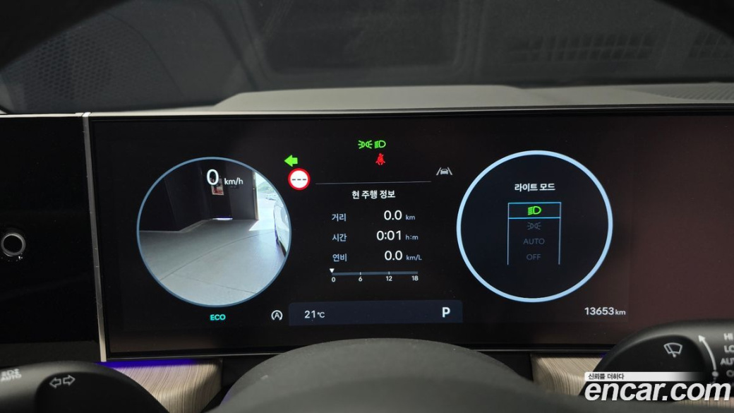 Hyundai Sonata 1.6 Turbo, 2024