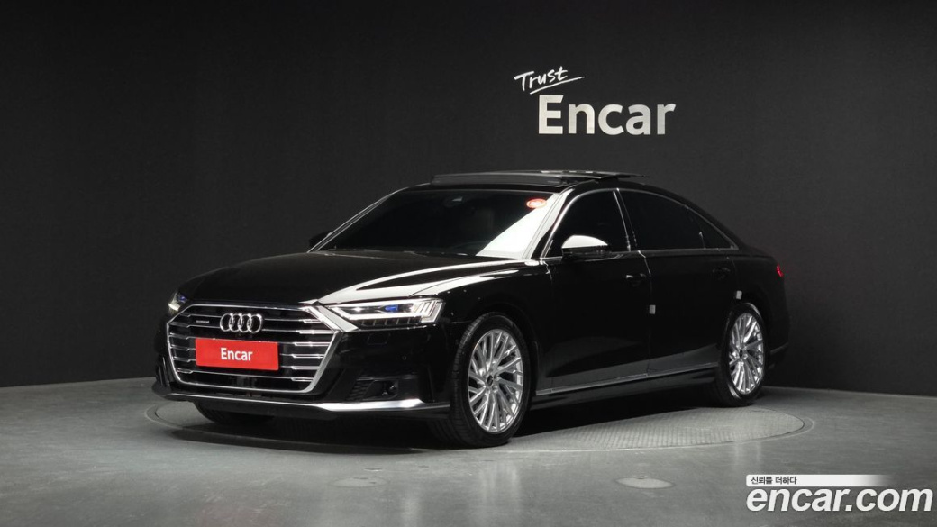 Audi A8 55 TFSI Quattro LWB, 2021