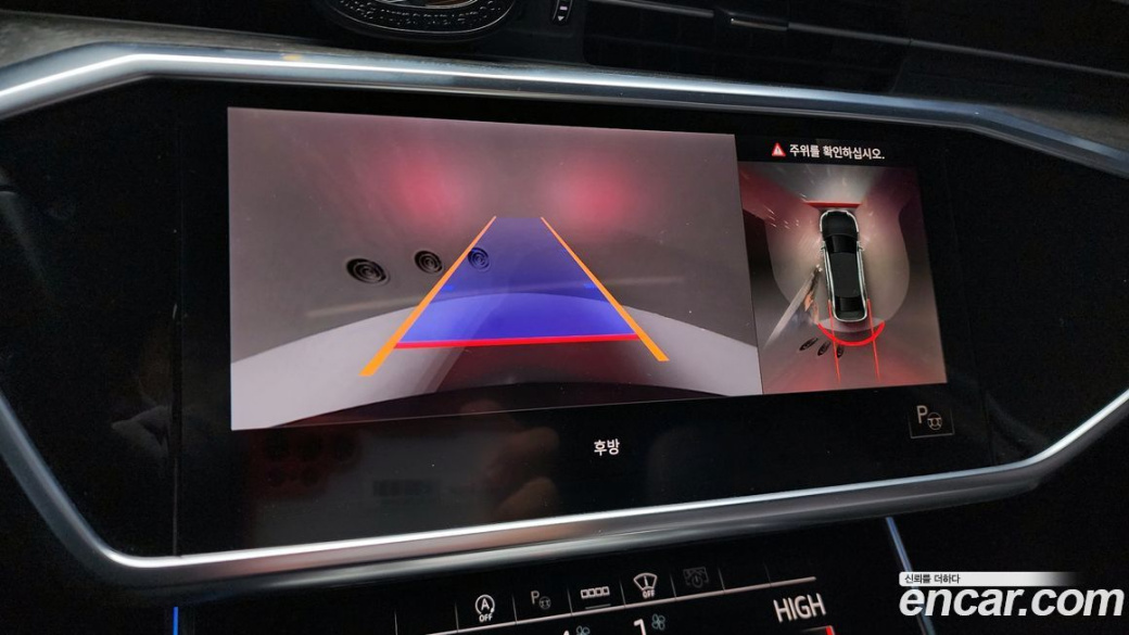 Audi A6 45 TDI Quattro Premium, 2021