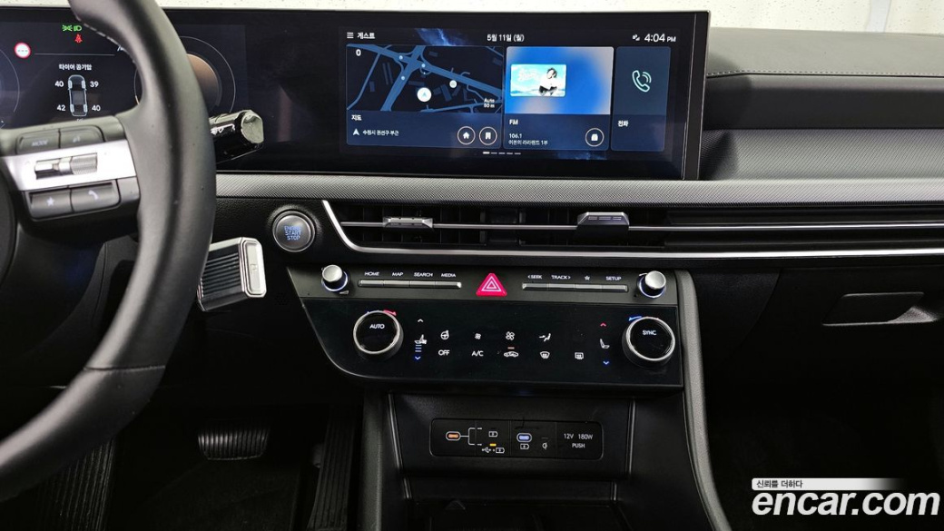 Hyundai Sonata 2.0, 2024