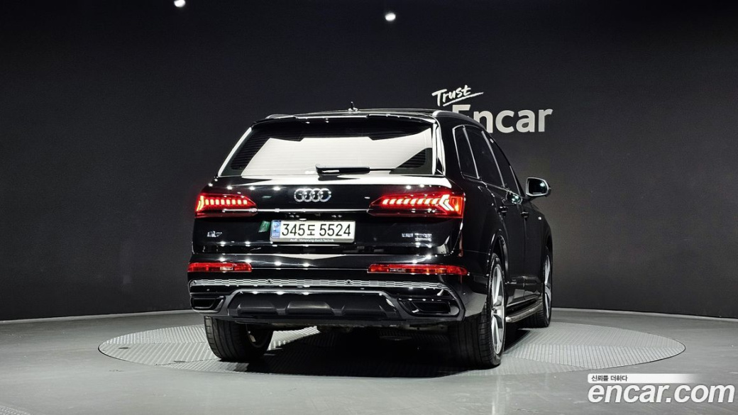 Audi Q7 55 TFSI Quattro Premium, 2023