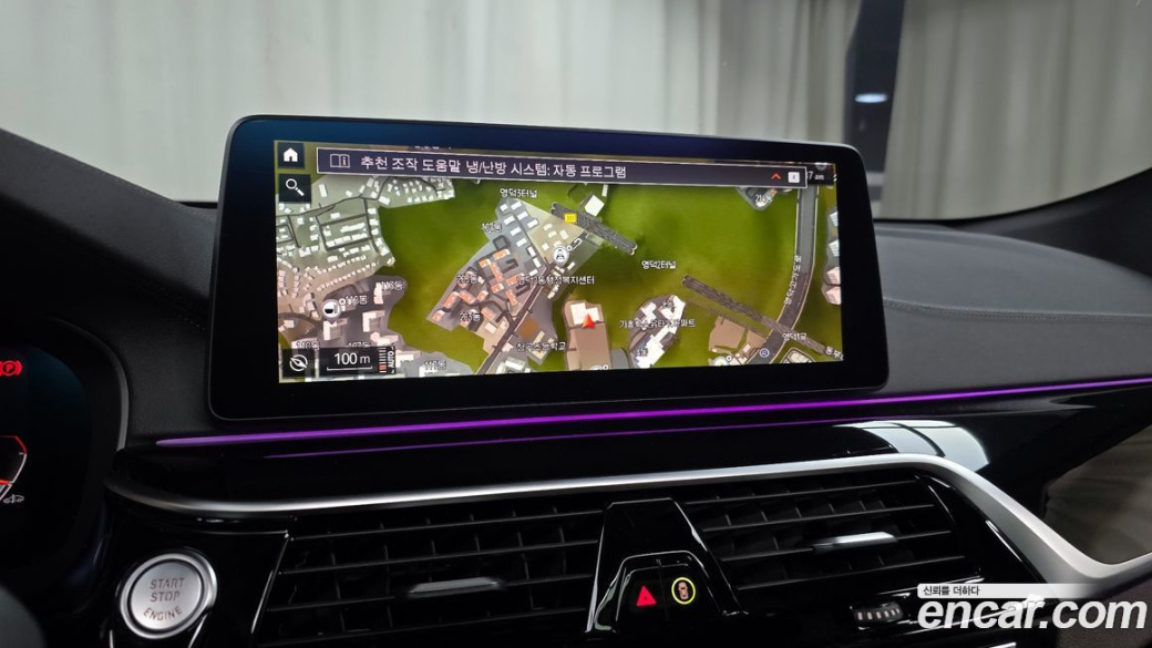 BMW Gran Turismo 630i xDrive M Sport, 2023