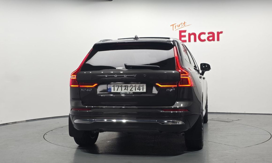 Volvo XC60 B5 Ultra Bright, 2025