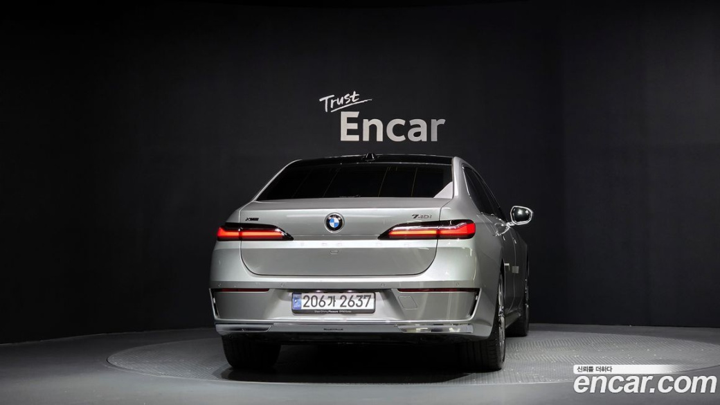 BMW 7-Series 740i xDrive Classic Silver Edition, 2024