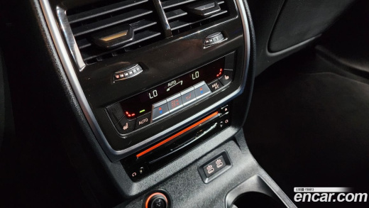 BMW X7 M50i 6STR, 2022