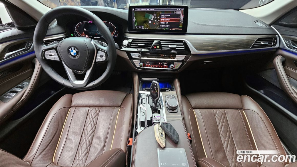 BMW 5-Series 530i Luxury, 2023
