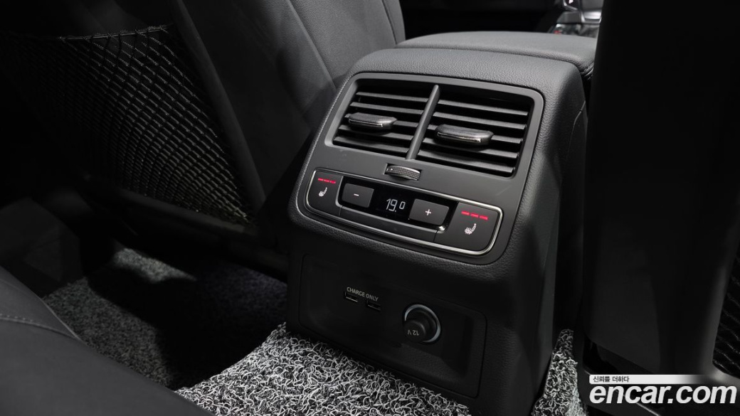 Audi A4 40 TFSI Premium, 2023