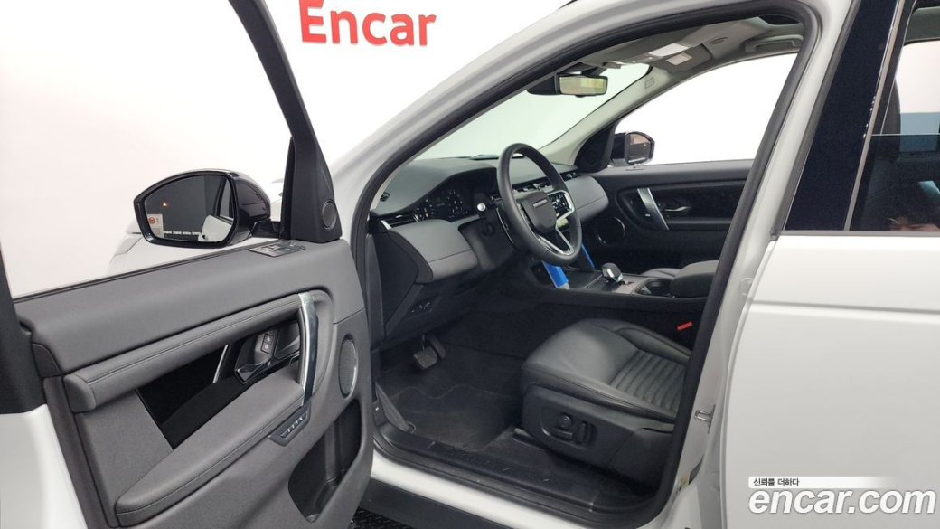Land Rover Discovery Sport P250 S, 2025