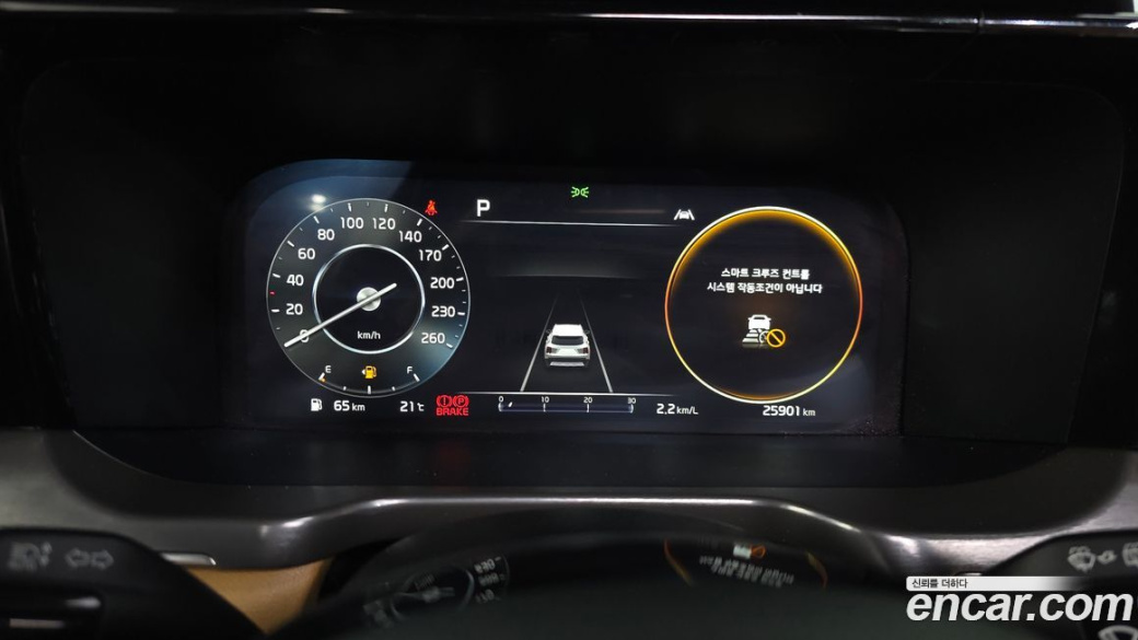 Kia Sorento Diesel 2.2 2WD, 2022