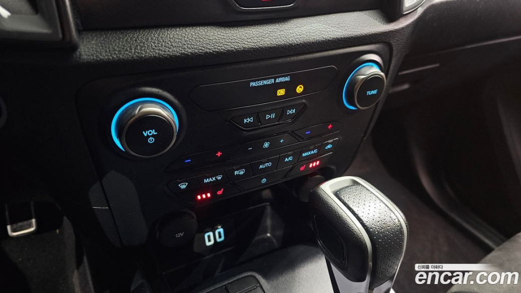 Ford Ranger 2.0, 2022