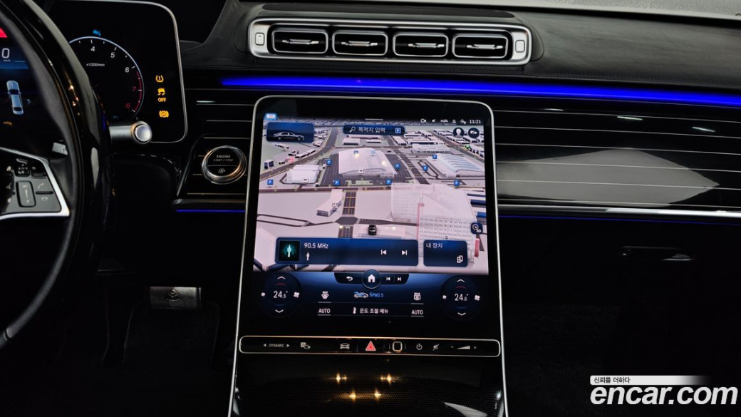 Mercedes-Benz S-Class Maybach S580 4MATIC, 2022
