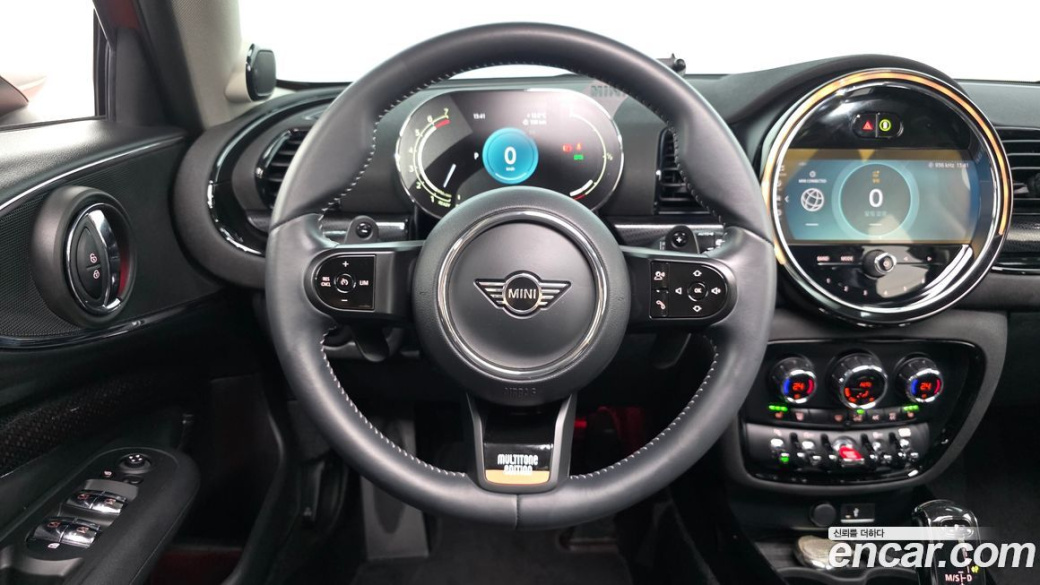 Mini Clubman Multitione Edition, 2023