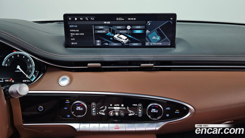 Genesis GV70 2.5T Gasoline AWD, 2021