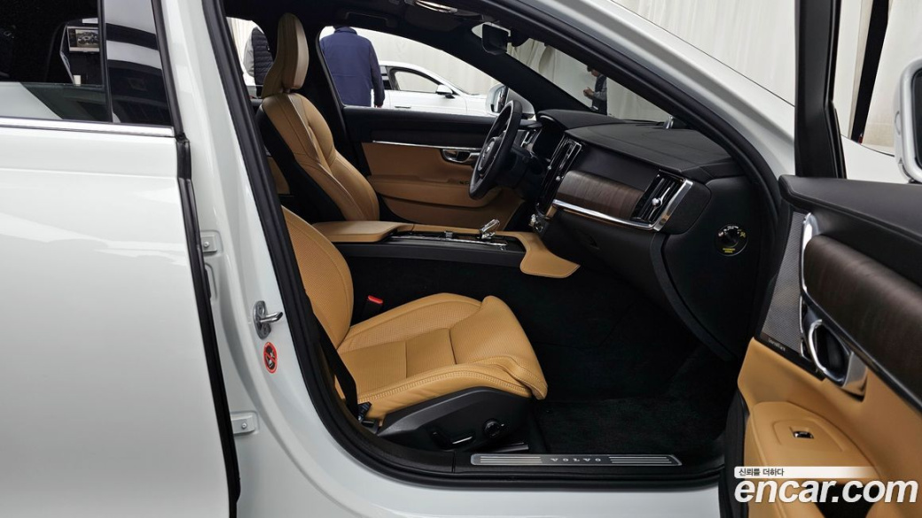 Volvo S90 B5 Ultimate Bright, 2023