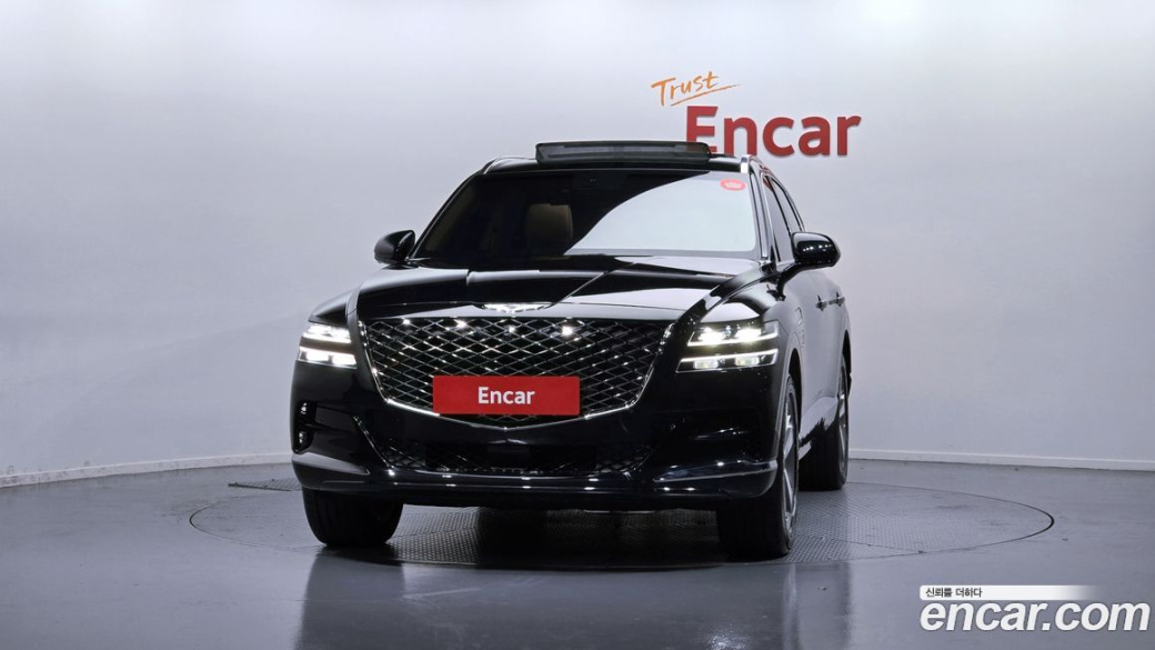 Genesis GV80 2.5T Gasoline AWD, 2022