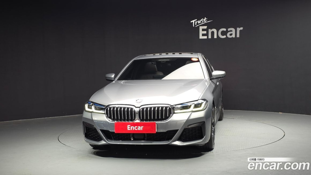 BMW 5-Series 530i M Sport Package, 2023