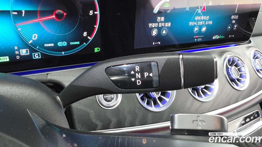 Mercedes-Benz E-Class E300d 4MATIC Coupe, 2023