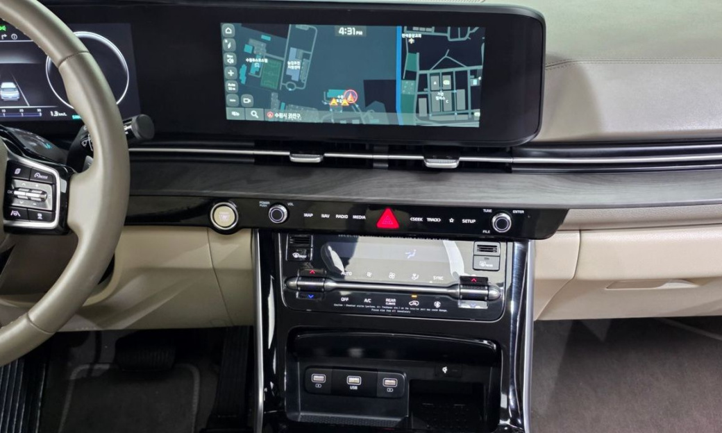 Kia Carnival 11-Seater Signature, 2023