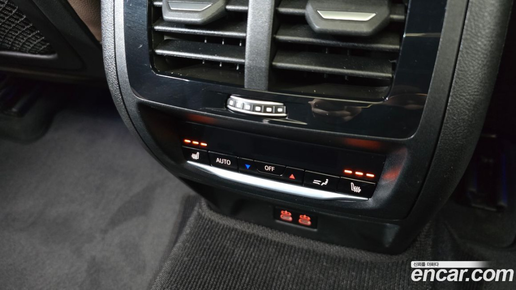 BMW X4 xDrive20i M Sport, 2023