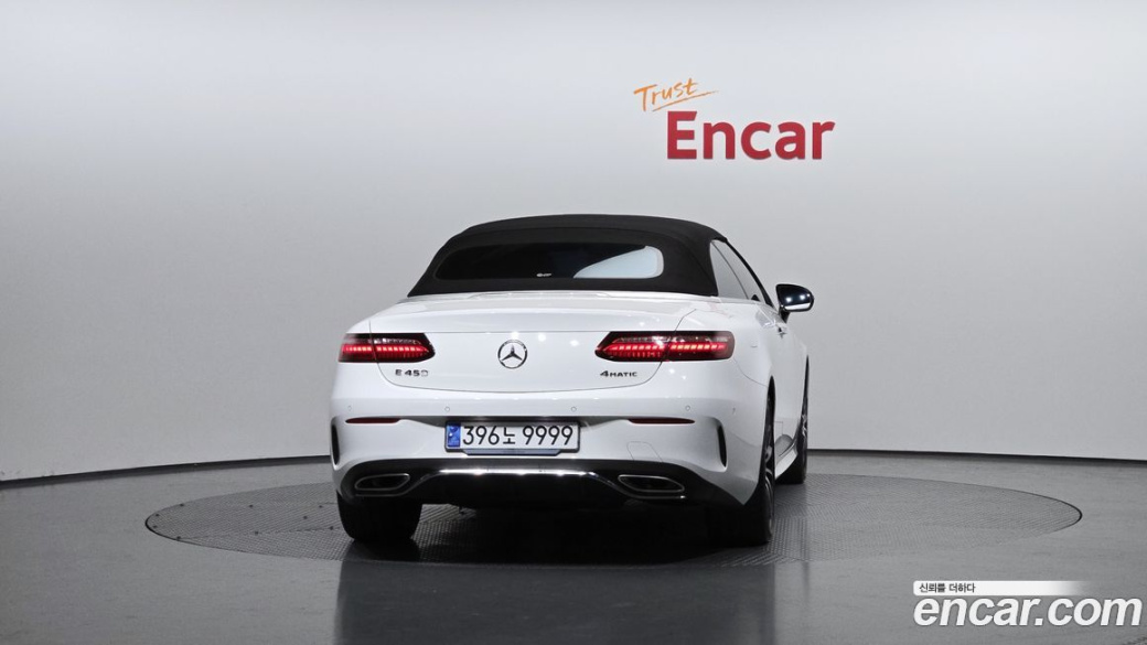 Mercedes-Benz E-Class E450 4MATIC Cabriolet, 2022