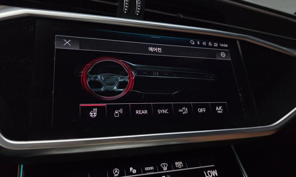 Audi A6 45 TFSI Premium, 2023