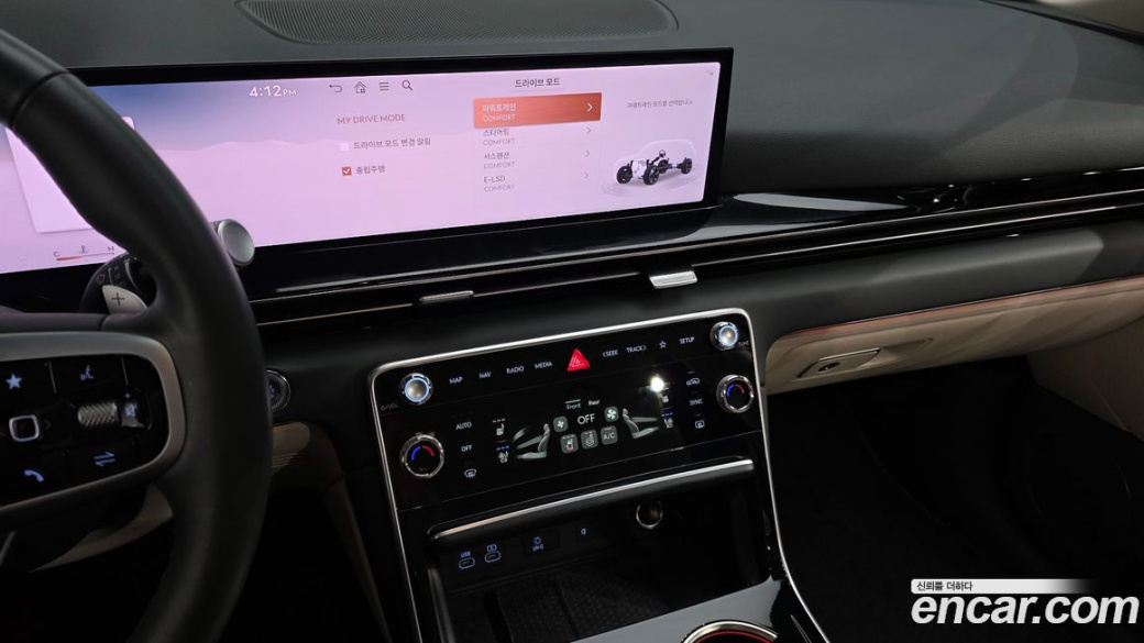 Genesis GV80 2.5T Gasoline AWD, 2024