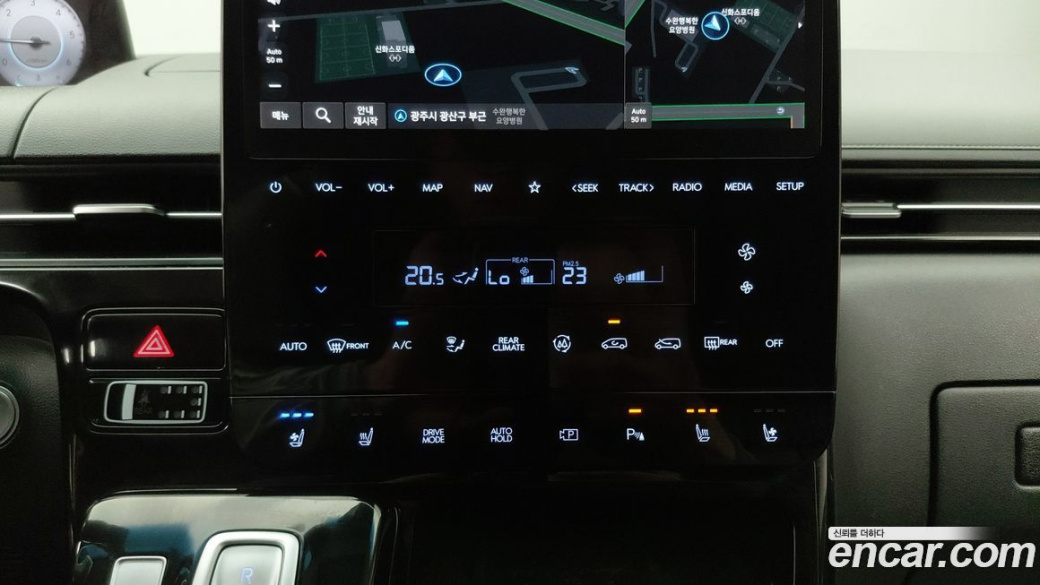 Hyundai Staria Lounge 9-Seater, 2022