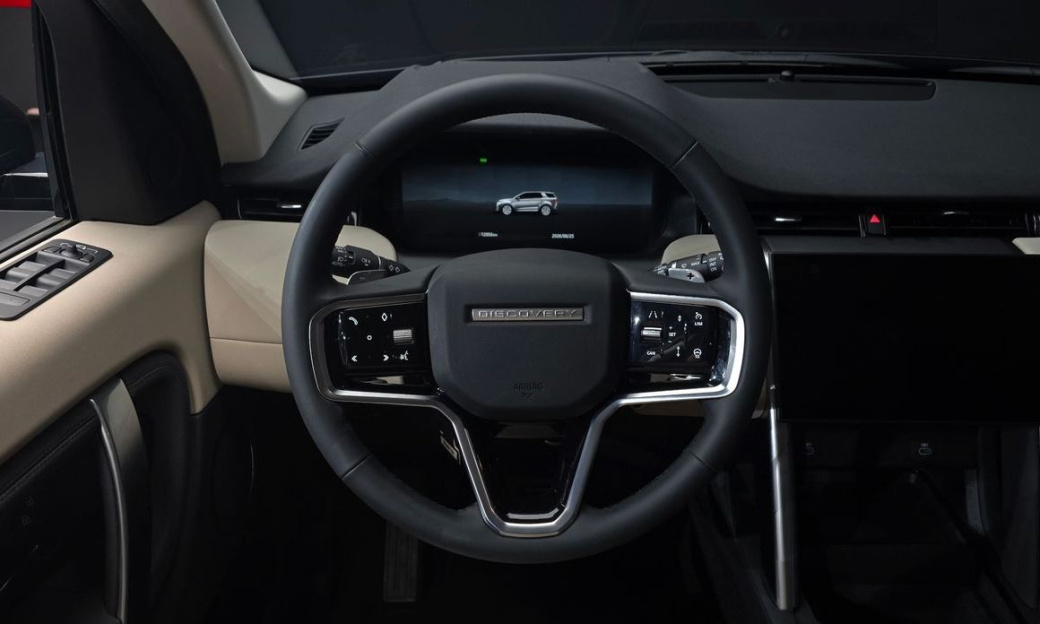 Land Rover Discovery Sport P250 S, 2024