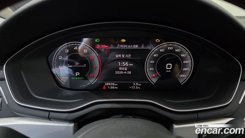 Audi A5 40 TFSI Quattro Sportback, 2021