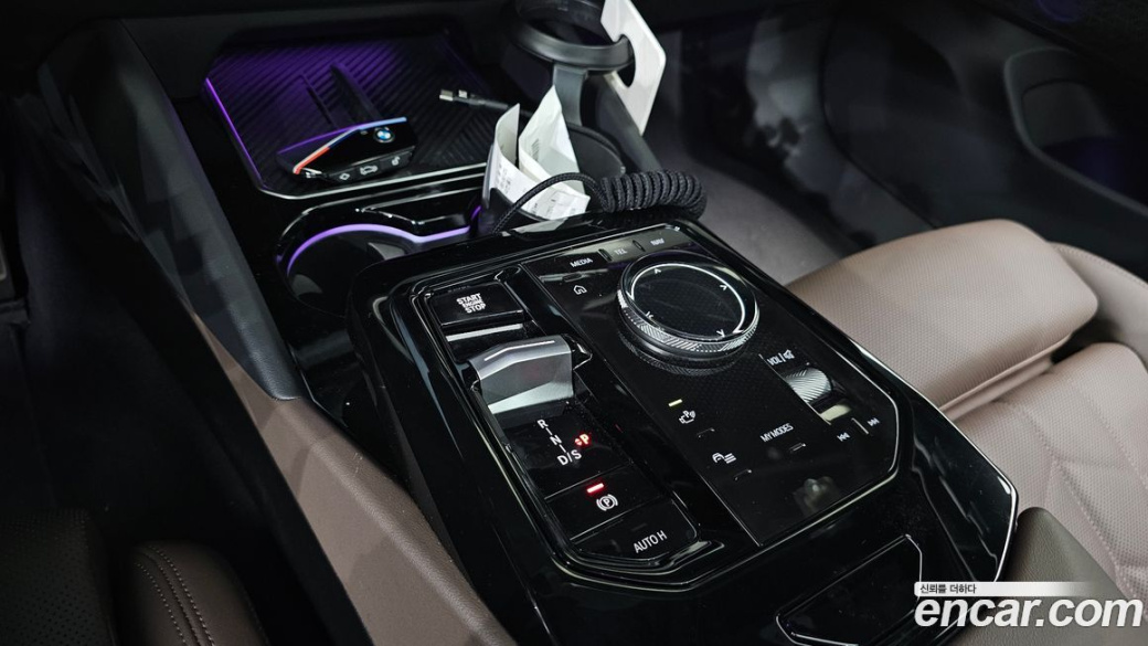 BMW 5-Series 523d M Sport, 2024